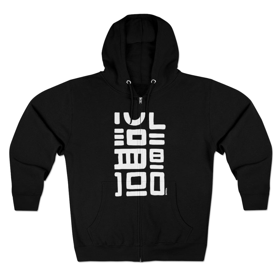 Z | BLACK PEPPER NO. 1 HOODIE
