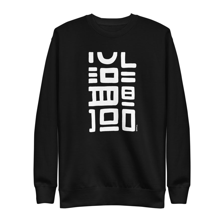 Z | Black Pepper No. 1 Unisex Fleece Pullover BLK