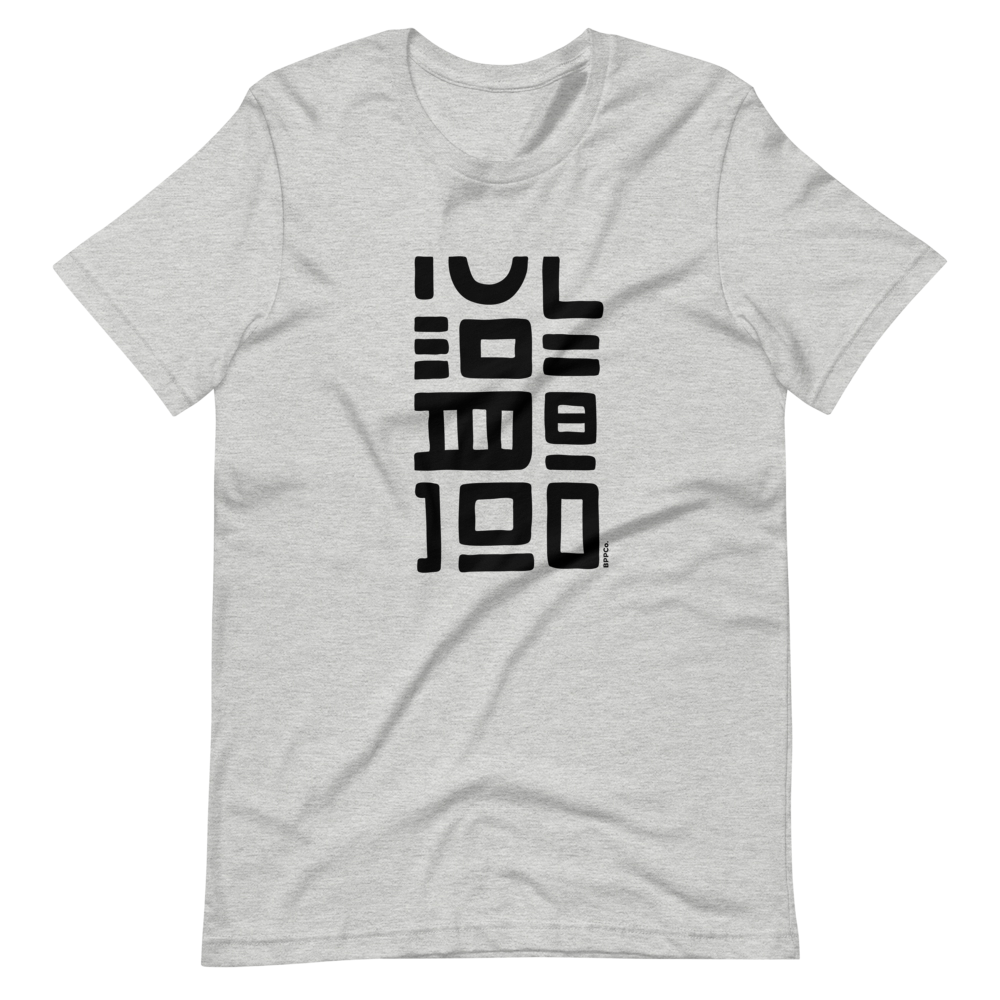 Z | Black Pepper No. 1 Tee