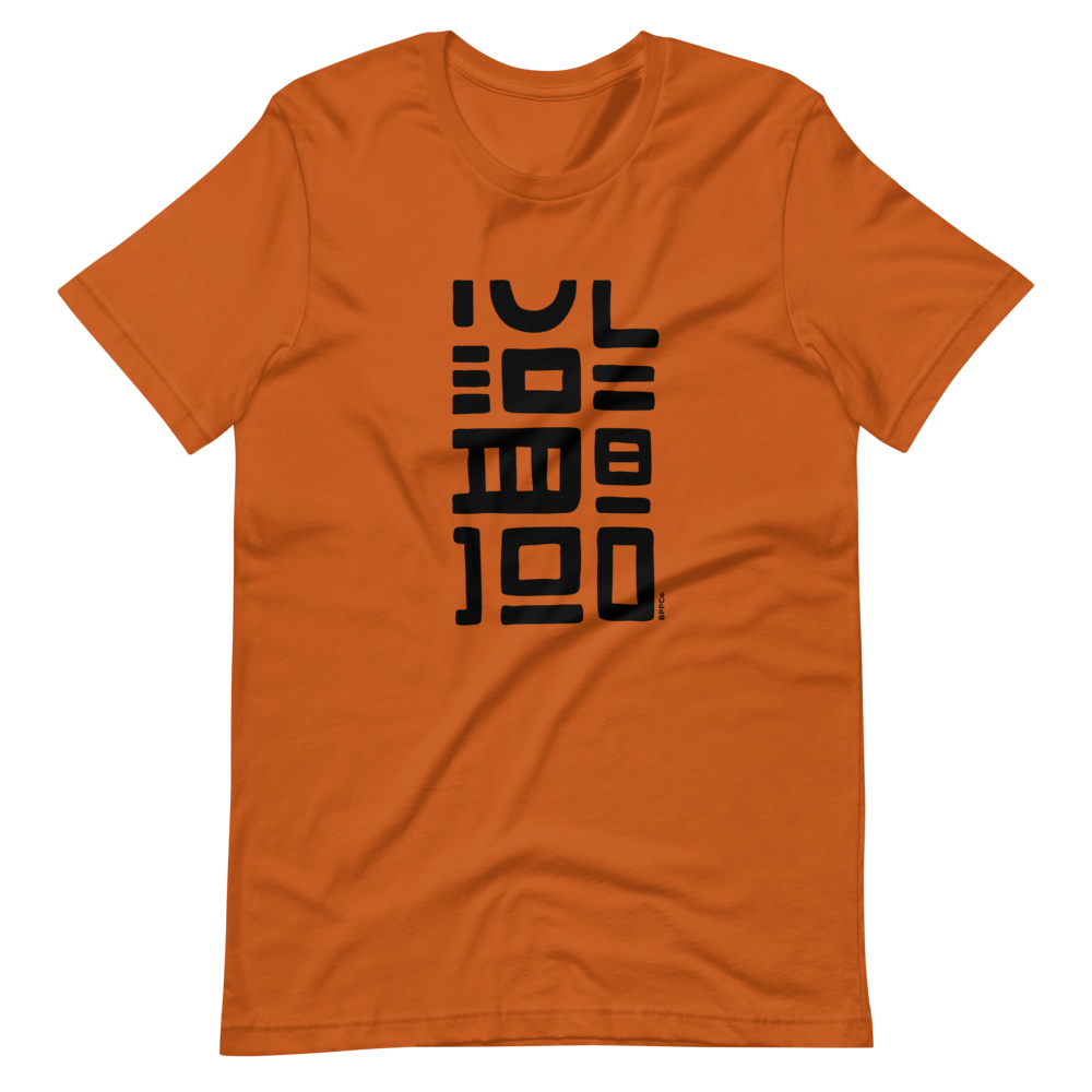 Z | Black Pepper No. 1 Tee
