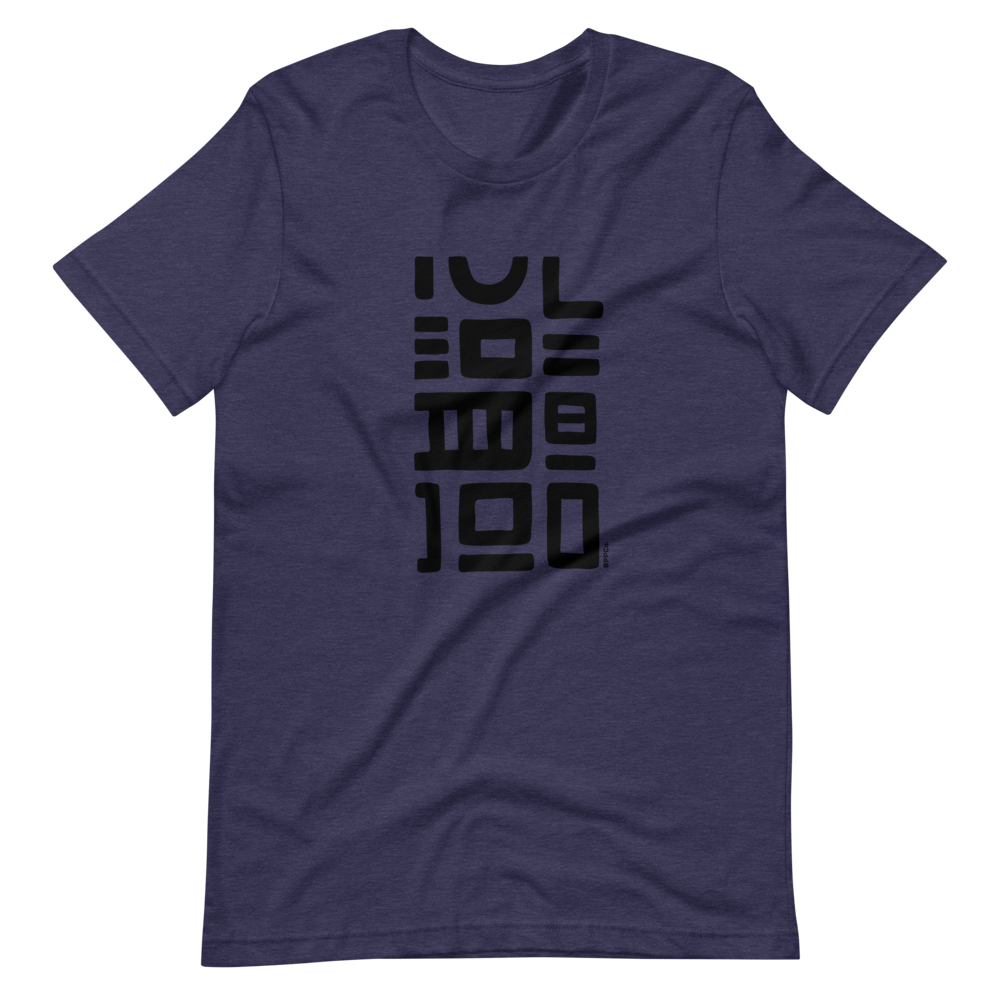 Z | Black Pepper No. 1 Tee