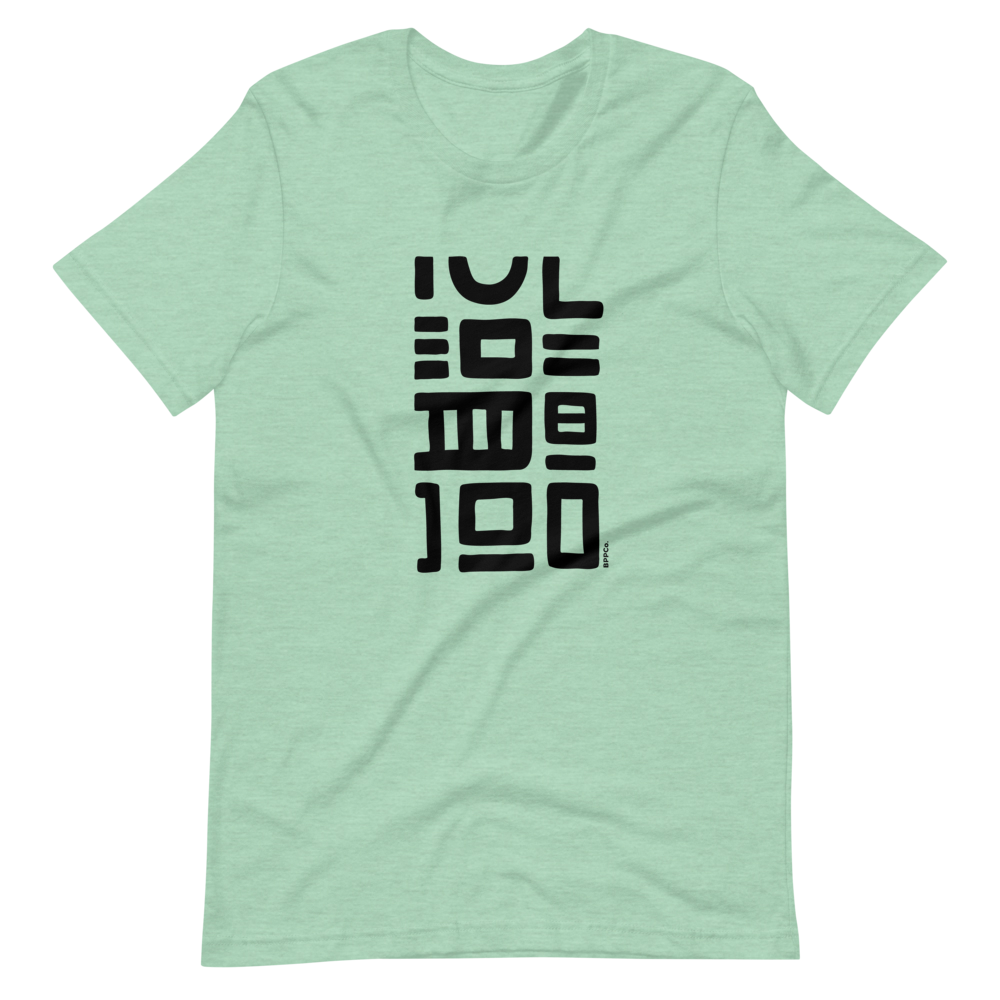 Z | Black Pepper No. 1 Tee