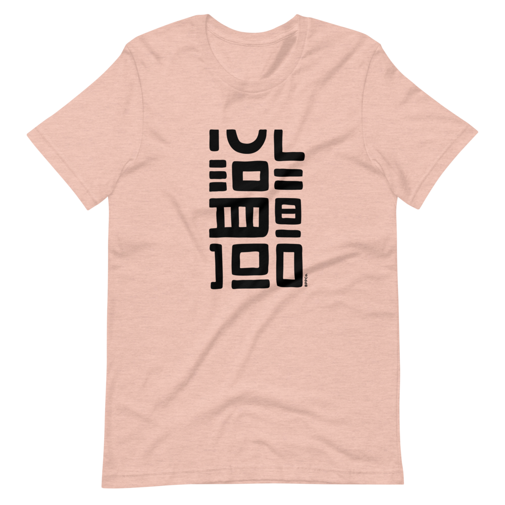 Z | Black Pepper No. 1 Tee