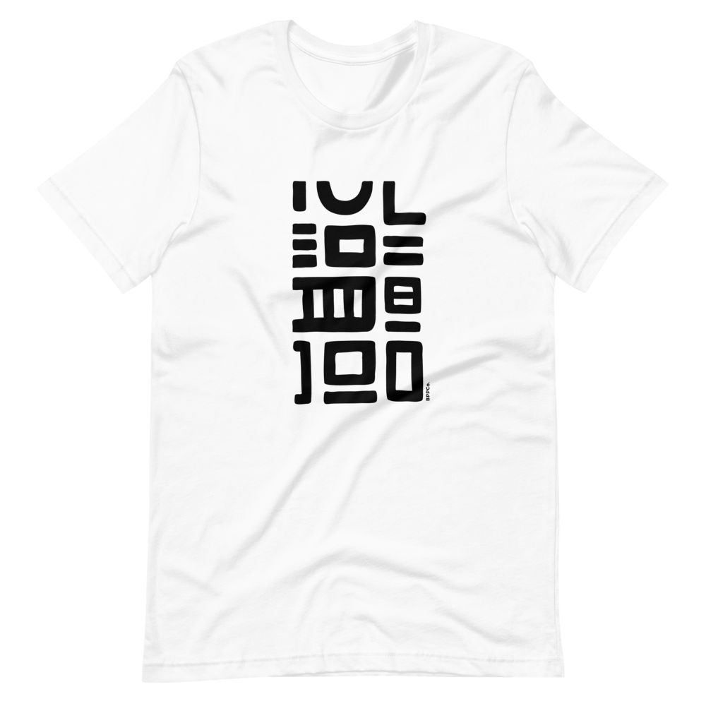 Z | Black Pepper No. 1 Tee